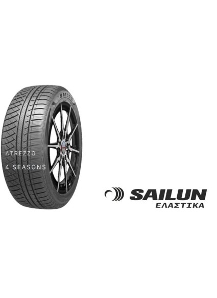 ΕΛ 155/60R15 74T 4SEASONS ATREZZO SAILUN