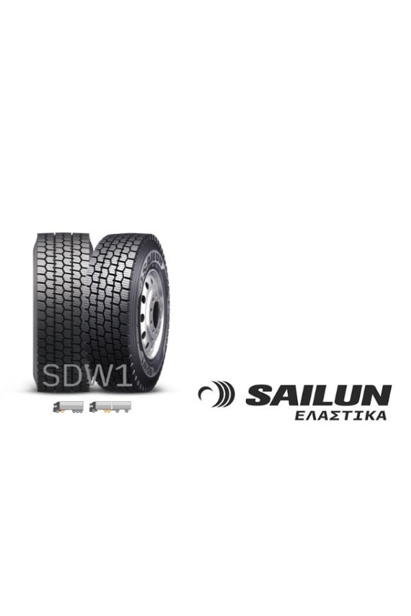 ΕΛ 275/70R22.5 SDW1 NORDIC 150/145(152/148) J(F) 18PR SAILUN