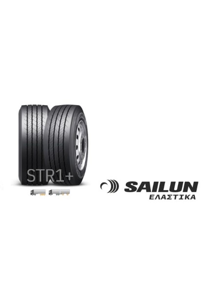 ΕΛ 285/70R19.5 STR1+ 150/148K 18PR SAILUN