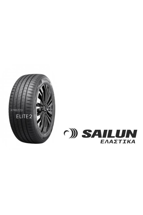 ΕΛ 185/60R15 88H XL ATREZZO ELITE 2 SAILUN