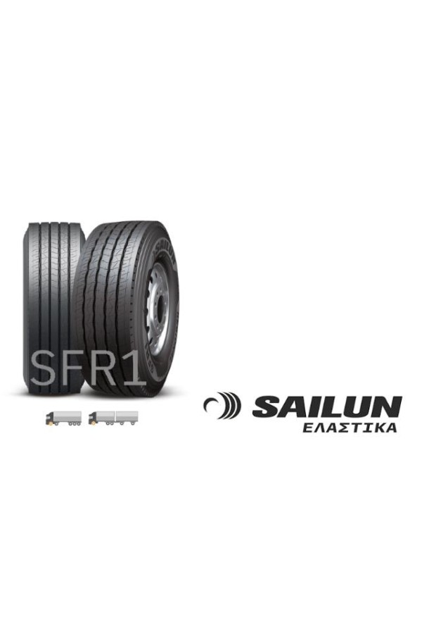 ΕΛ 315/70R22.5 SFR1 156/150 L 18PR SAILUN