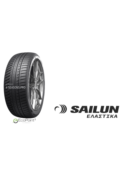 ΕΛ 195/55R20 95H XL ATREZZO 4SEASONS PRO SAILUN