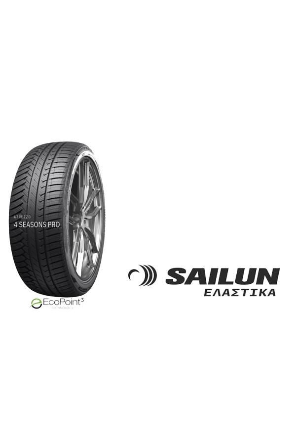ΕΛ 195/55R20 95H XL ATREZZO 4SEASONS PRO SAILUN
