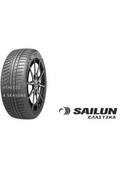 ΕΛ 175/65R15 88H XL 4SEASONS ATREZZO SAILUN