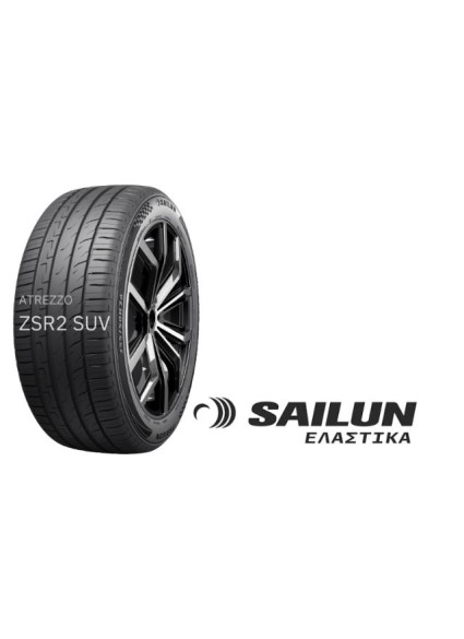 ΕΛ 225/50ZR17 98W XL ATREZZO ZSR2 SAILUN SUV