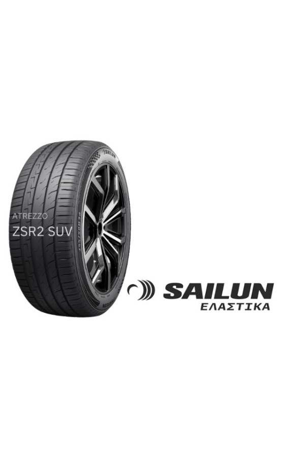 ΕΛ 235/55ZR19 105Y XL ATREZZO ZSR2 SUV SAILUN