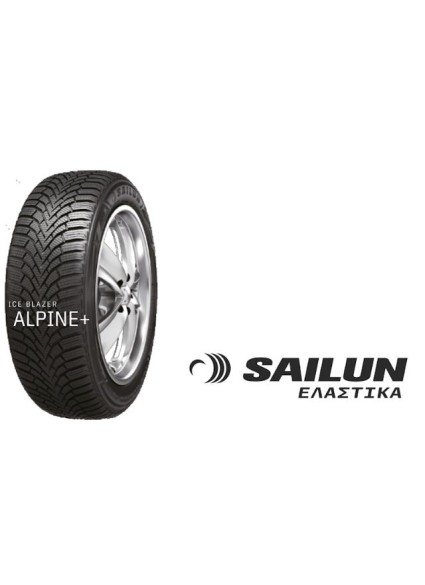 ΕΛ 165/70R14 81T ICE BLAZER Alpine+ SAILUN