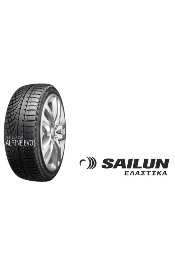 ΕΛ 225/50R18 99V XL ICE BLAZER Alpine EVO 1 SAILUN