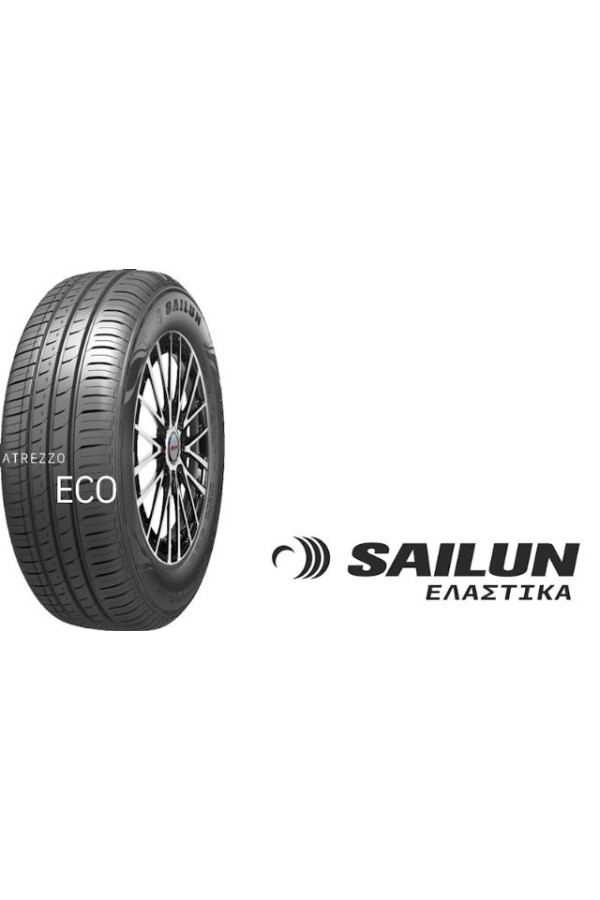 ΕΛ 165/65R14 79T ATREZZO ECO SAILUN