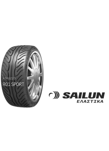 ΕΛ 195/50R15 82V ATREZZO R01 SPORT SAILUN
