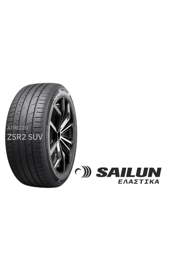ΕΛ 225/55ZR18 98V ATREZZO ZSR2 SUV SAILUN