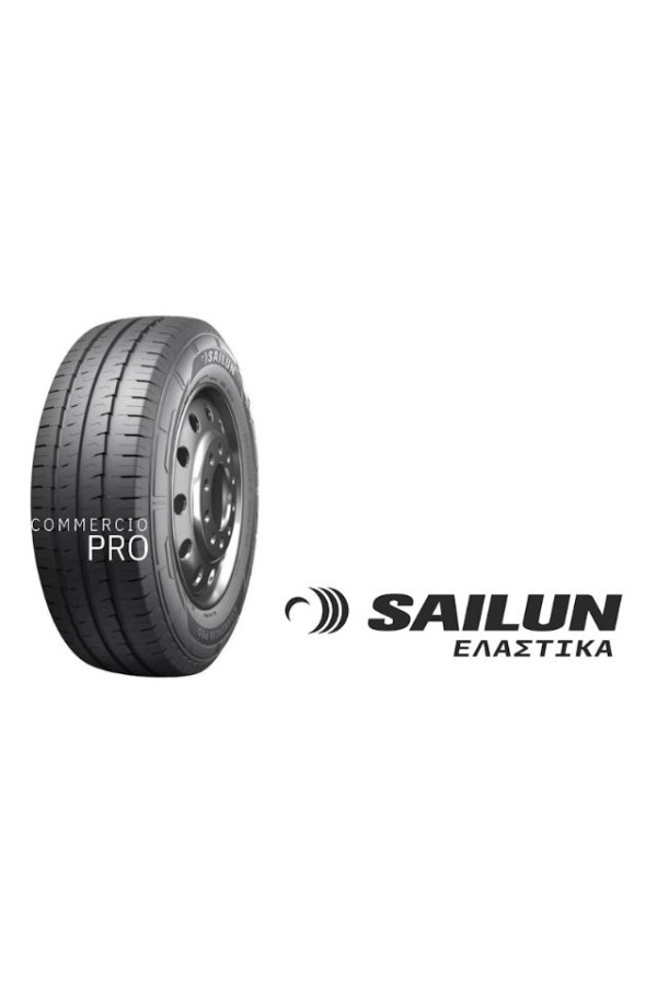 ΕΛ 175/65R14C 90/88T 6PR COMMERCIO PRO SAILUN