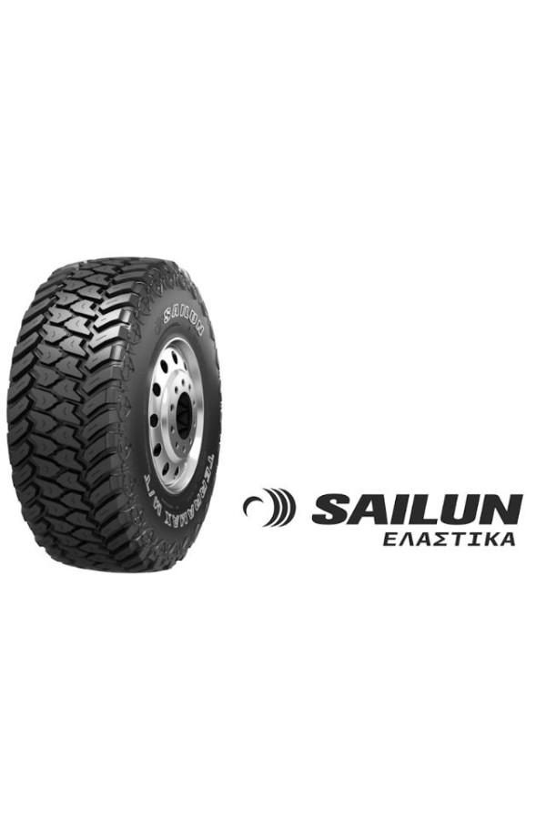 ΕΛ 33/12.50R20LT 114Q 10PR TERRAMAX M/T SAILUN SUV