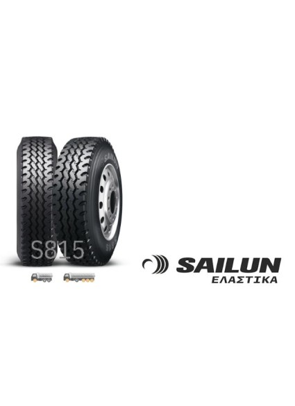 ΕΛ 13R22.5 S815 156/150L 18PR SAILUN