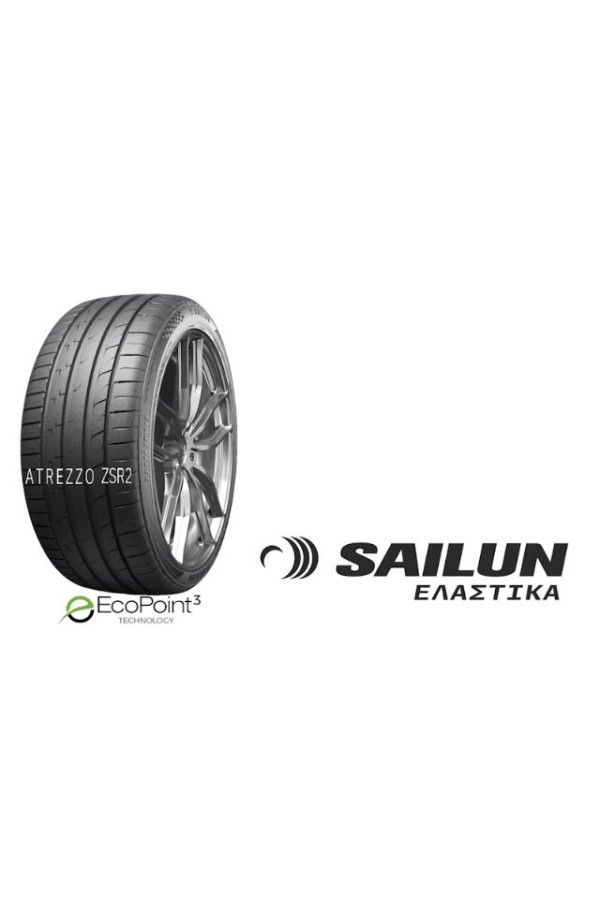 ΕΛ 245/45R18 100W XL ATREZZO ZSR2 EV SAILUN