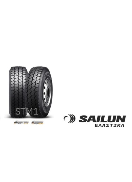 ΕΛ 265/70R19.5 STM1 143/141J 18PR SAILUN