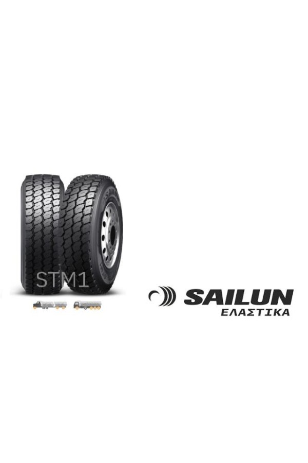 ΕΛ 385/65R22.5 STM1 164 K 24PR SAILUN