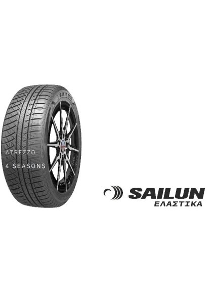 ΕΛ 165/70R14 81T 4SEASONS ATREZZO SAILUN