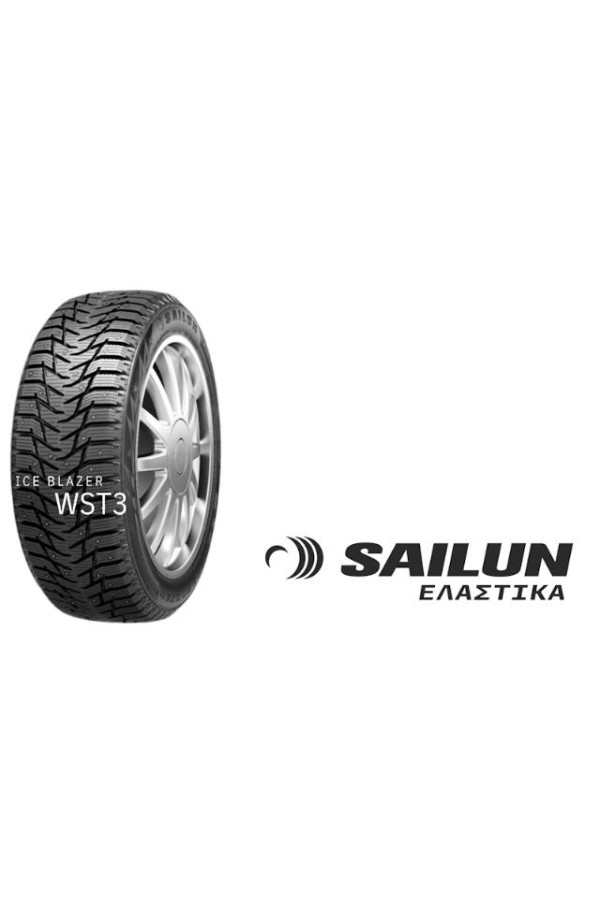 ΕΛ 225/40R18 92H XL ICE BLAZER WST3 SAILUN