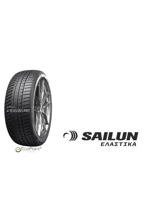 ΕΛ 275/40ZR20 106Y XL ATREZZO 4SEASONS PRO SAILUN