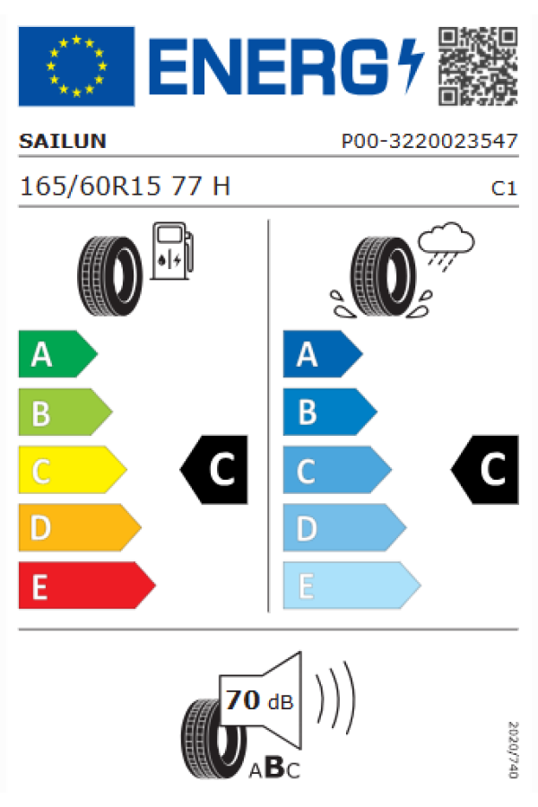 ΕΛ 165/60R15 77H ATREZZO ELITE2 SAILUN