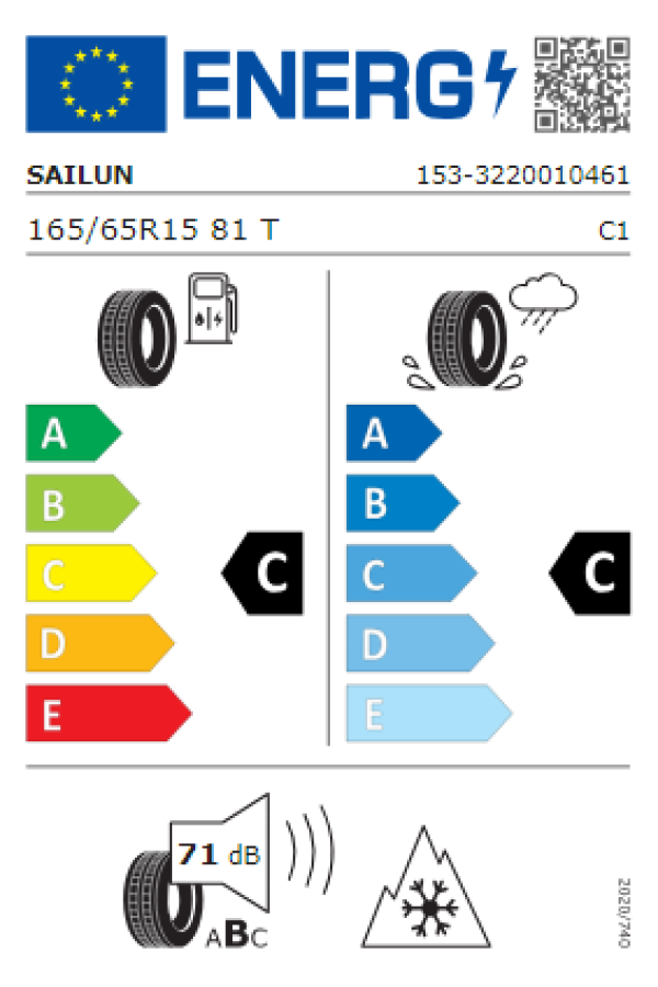 ΕΛ 165/65R15 81T ATREZZO 4SEASONS SAILUN