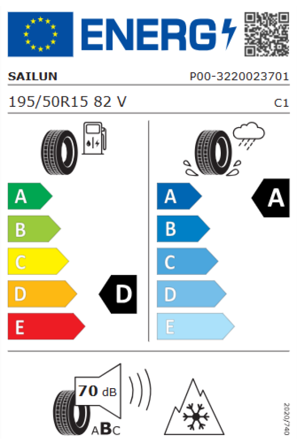 ΕΛ 195/50R15 82V ATREZZO 4SEASONS ULTRA SAILUN