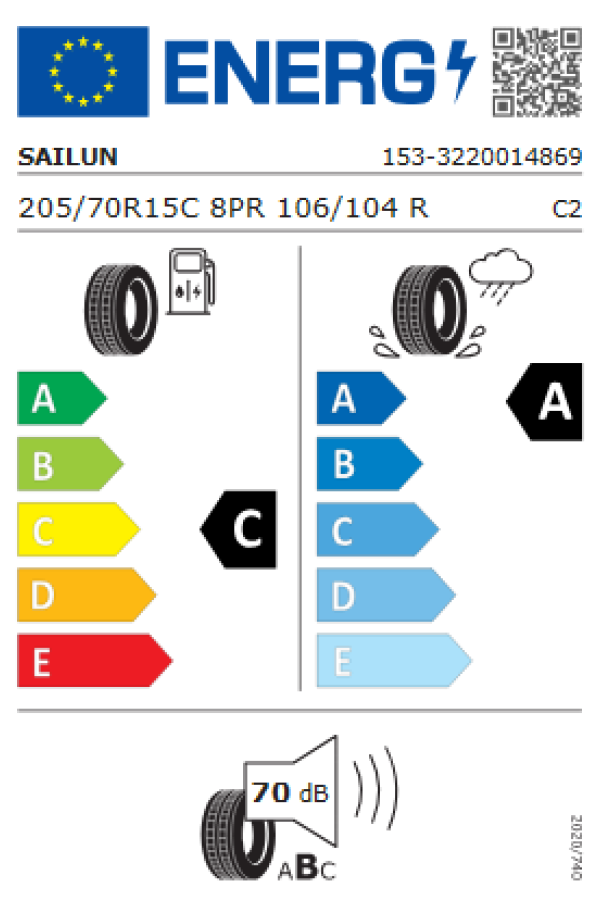 ΕΛ 205/70R15 106/104R 8PR COMMERCIO PRO SAILUN