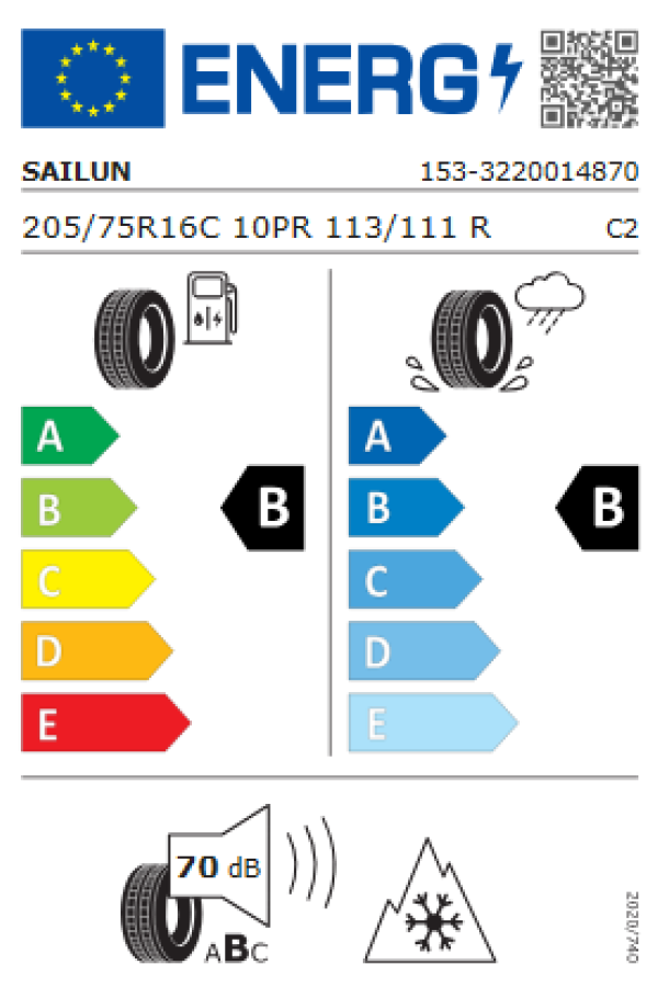 ΕΛ 205/75R16 113/111R 10PR COMMERCIO PRO SAILUN