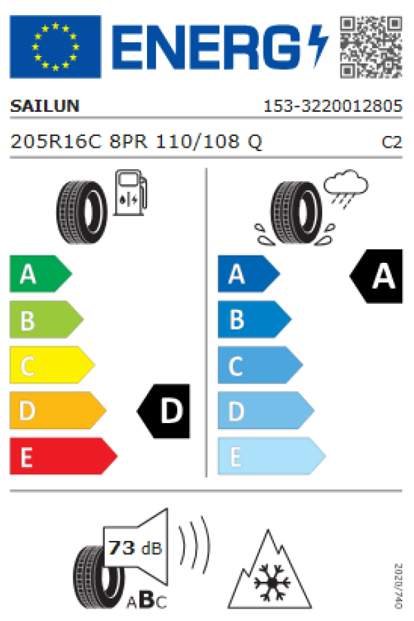 ΕΛ 205R16C 110/108Q 8PR TERRAMAX A/T SAILUN
