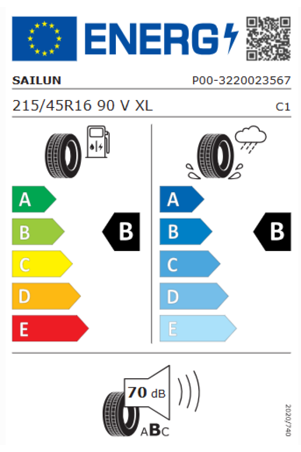 ΕΛ 215/45R16 90V XL ATREZZO ELITE2 SAILUN