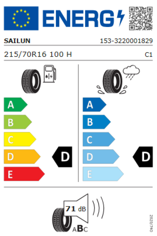 ΕΛ 215/70R16 100H TERRAMAX CVR SAILUN SUV