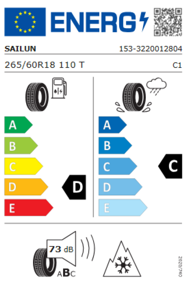 ΕΛ 265/60R18 110T TERRAMAX A/T SAILUN