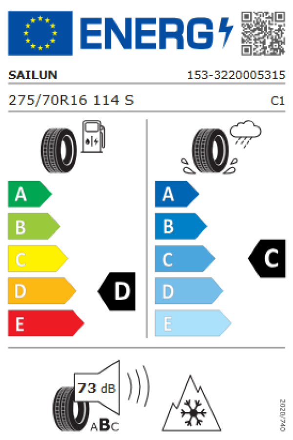 ΕΛ 275/70R16 114S TERRAMAX A/T SAILUN SUV