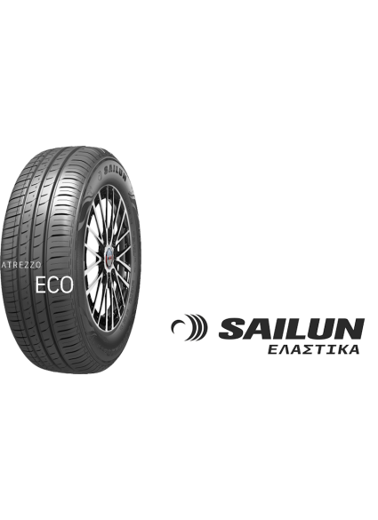 ΕΛ 165/60R14 75T ATREZZO ECO SAILUN